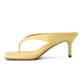 Sandalias de Tacón Bajo MAIJED para Mujer - Punta Cuadrada Amarilla